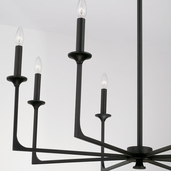 Capital Lighting 437381BI Eight Light Chandelier, Black Iron