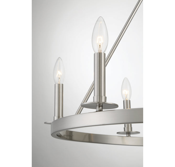 Meridian M10093BN Six Light Chandelier, Brushed Nickel