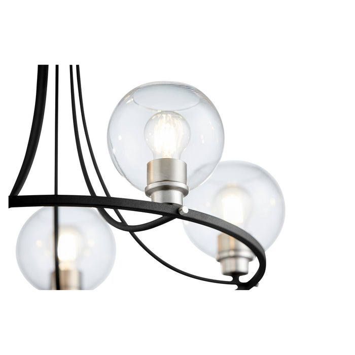 Quorum 672-5-6965 Five Light Chandelier, Textured Black w/ Satin Nickel