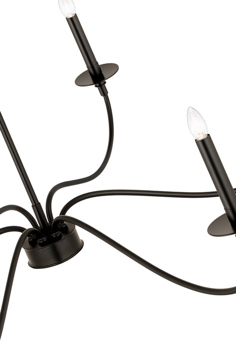 Z-Lite 2301-42MB Six Light Chandelier, Matte Black