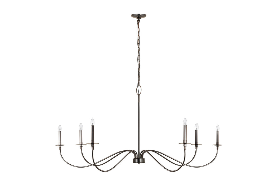 Z-Lite 2301-63BP Six Light Chandelier, Plated Bronze