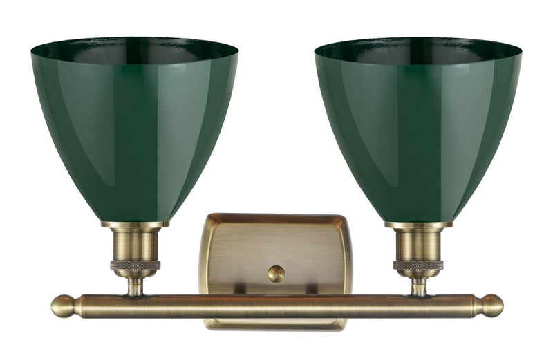 Innovations 516-2W-AB-MBD-75-GR Two Light Bath Vanity, Antique Brass