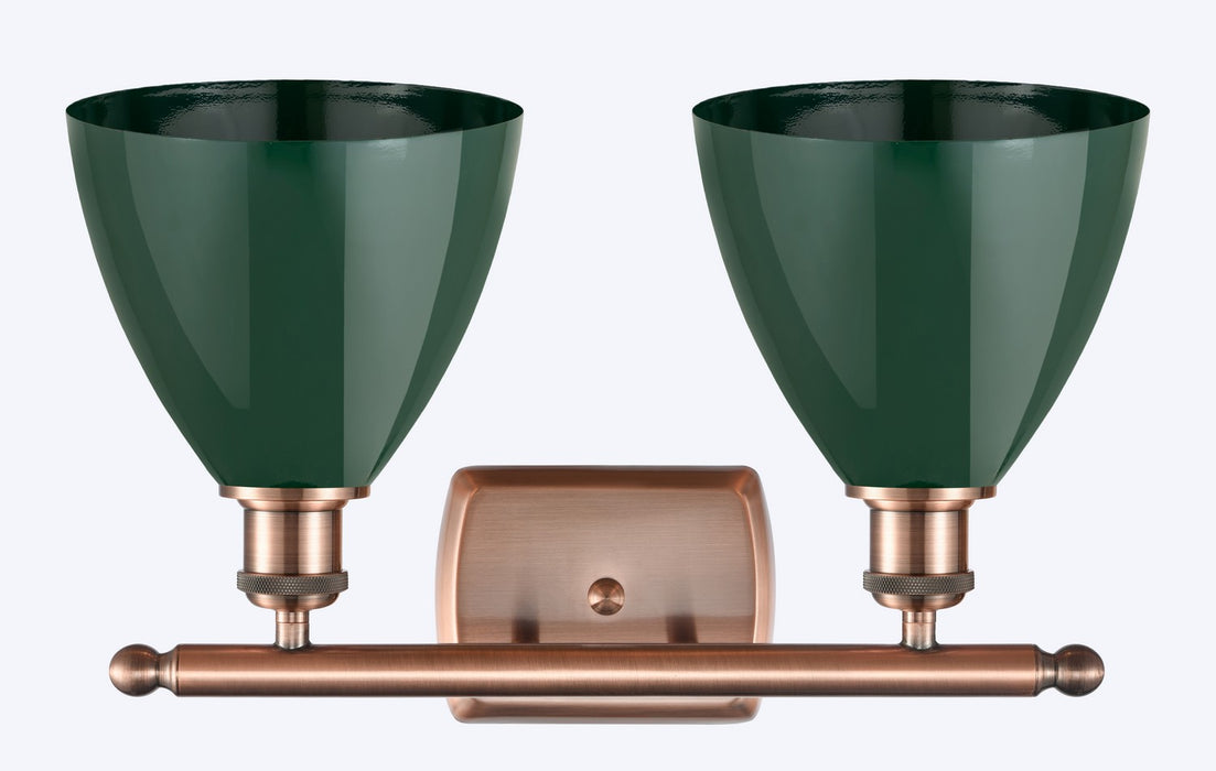 Innovations 516-2W-AC-MBD-75-GR Two Light Bath Vanity, Antique Copper