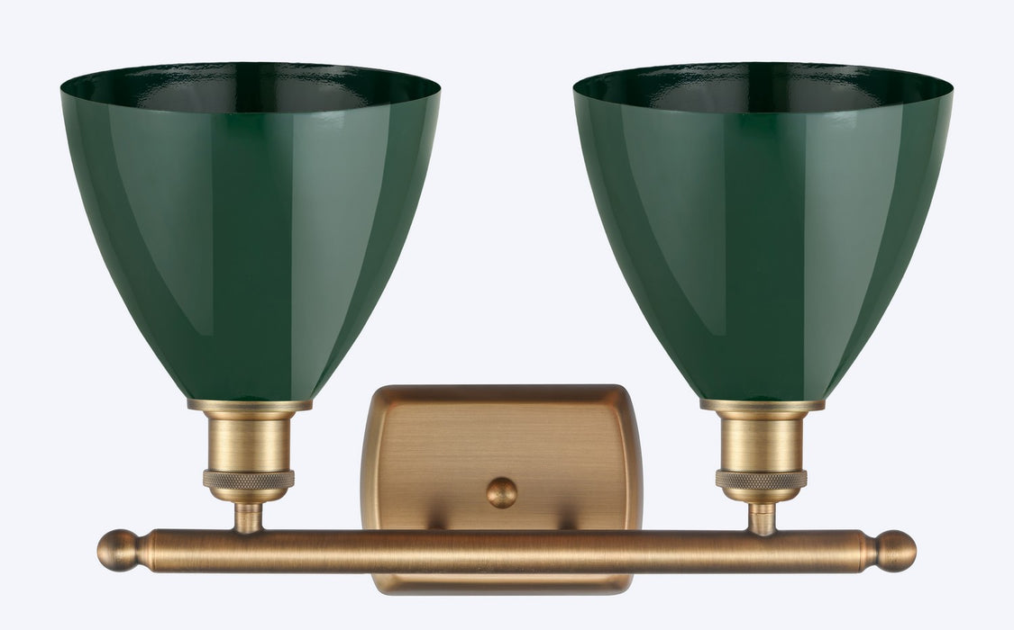 Innovations 516-2W-BB-MBD-75-GR Two Light Bath Vanity, Brushed Brass