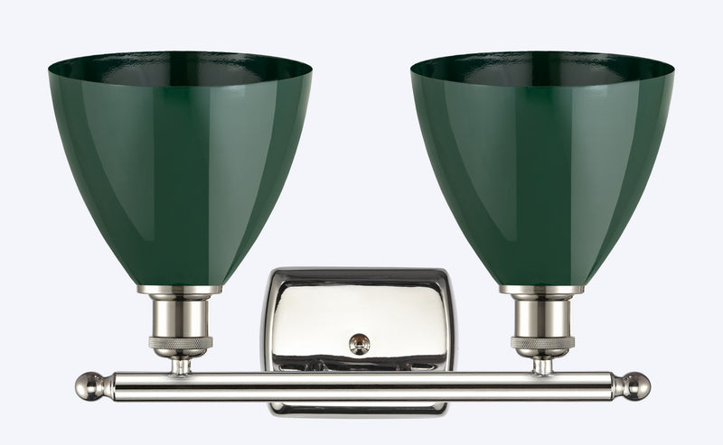 Innovations 516-2W-PN-MBD-75-GR Two Light Bath Vanity, Polished Nickel
