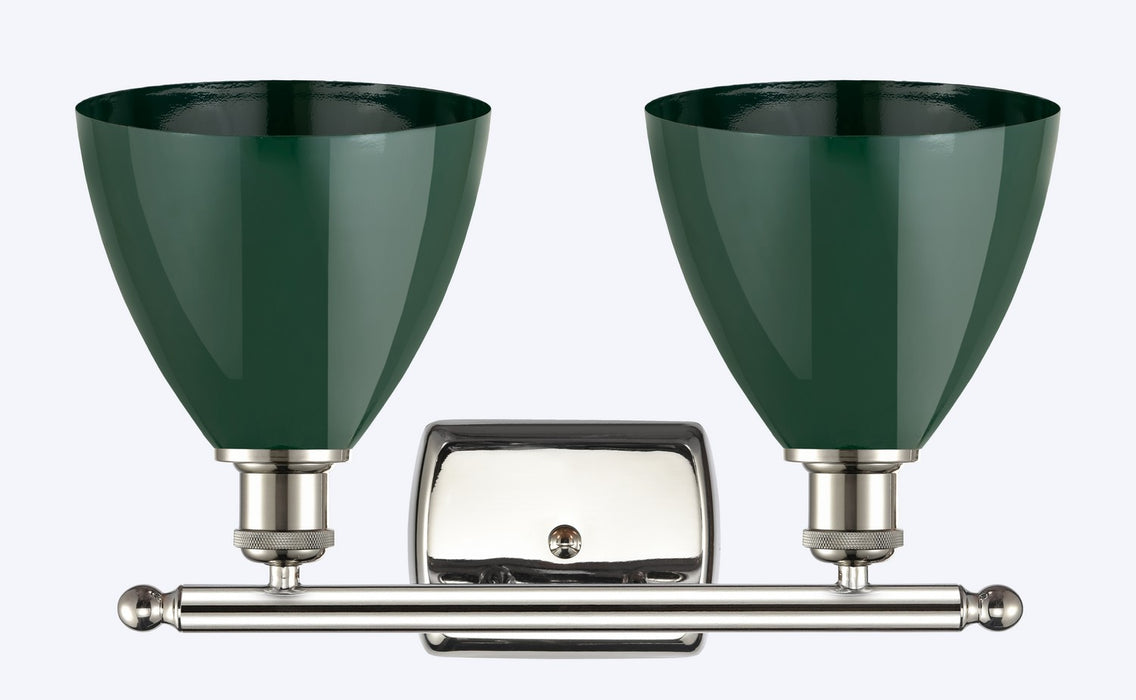 Innovations 516-2W-PN-MBD-75-GR Two Light Bath Vanity, Polished Nickel