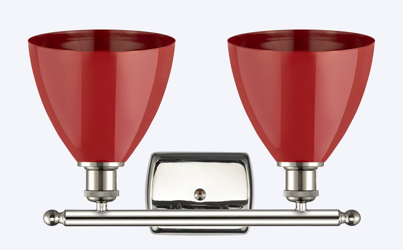 Innovations 516-2W-PN-MBD-75-RD Two Light Bath Vanity, Polished Nickel