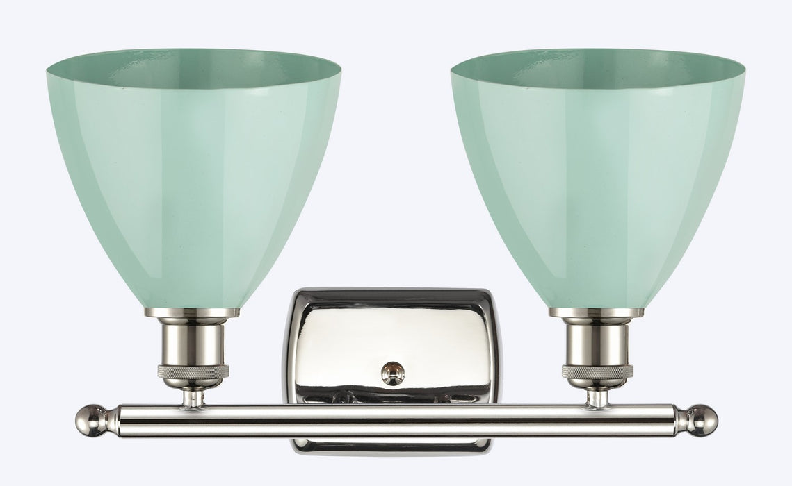 Innovations 516-2W-PN-MBD-75-SF Two Light Bath Vanity, Polished Nickel
