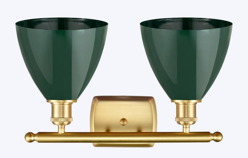 Innovations 516-2W-SG-MBD-75-GR Two Light Bath Vanity, Satin Gold