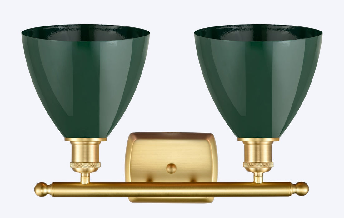 Innovations 516-2W-SG-MBD-75-GR Two Light Bath Vanity, Satin Gold