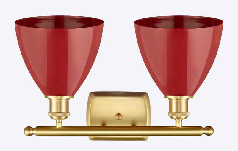 Innovations 516-2W-SG-MBD-75-RD Two Light Bath Vanity, Satin Gold
