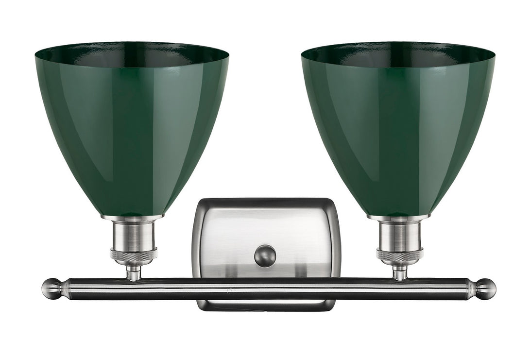 Innovations 516-2W-SN-MBD-75-GR Two Light Bath Vanity, Brushed Satin Nickel