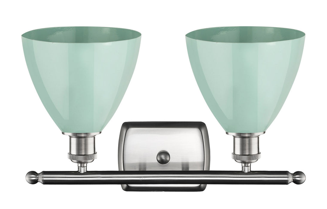 Innovations 516-2W-SN-MBD-75-SF Two Light Bath Vanity, Brushed Satin Nickel