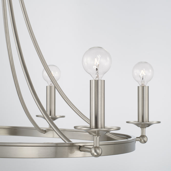 Capital Lighting AA1005BN Six Light Chandelier, Brushed Nickel