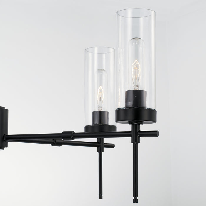 Capital Lighting AA1017MB Five Light Chandelier, Matte Black