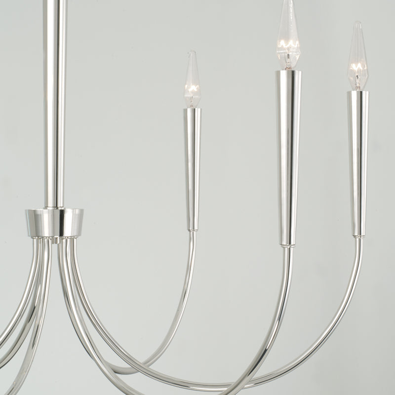 Capital Lighting 445961PN Six Light Chandelier, Polished Nickel