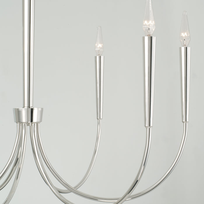 Capital Lighting 445961PN Six Light Chandelier, Polished Nickel