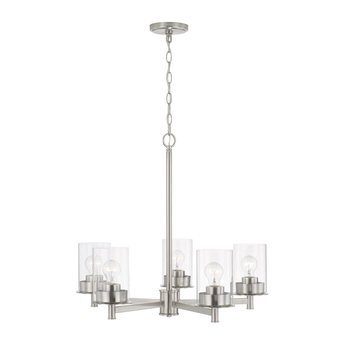Capital Lighting 446851BN-532 Five Light Chandelier, Brushed Nickel