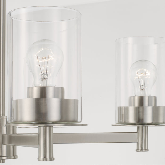 Capital Lighting 446851BN-532 Five Light Chandelier, Brushed Nickel