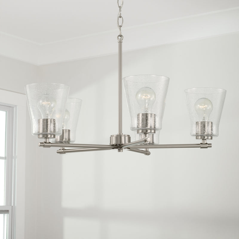 Capital Lighting 446951BN-533 Five Light Chandelier, Brushed Nickel