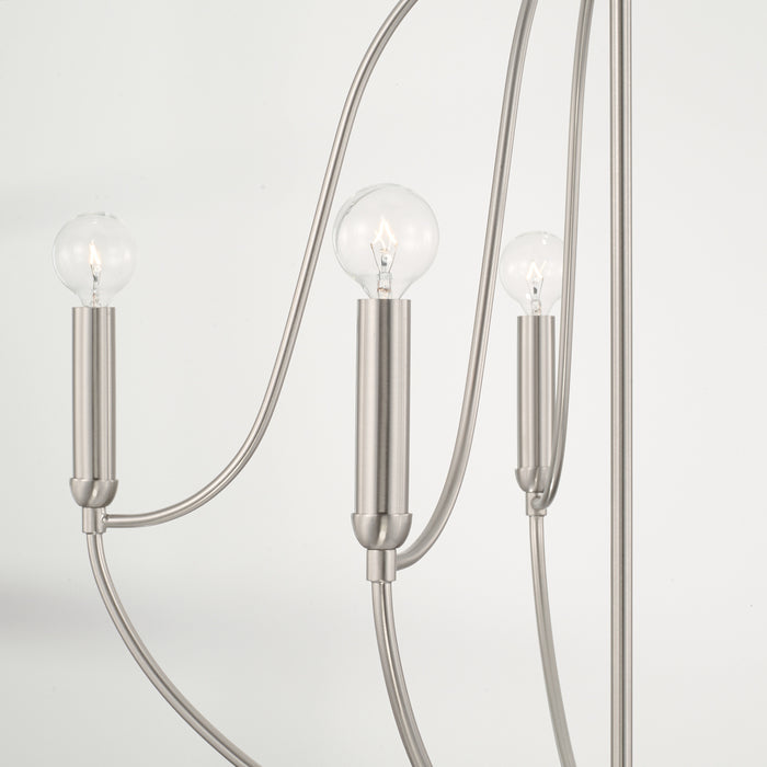 Capital Lighting 447051BN Five Light Chandelier, Brushed Nickel