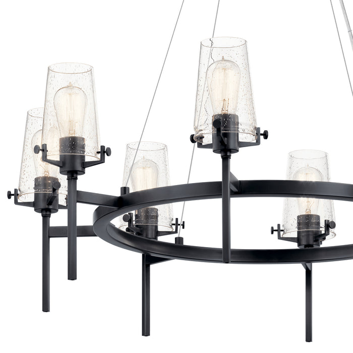Kichler 43695BK Eight Light Chandelier, Black