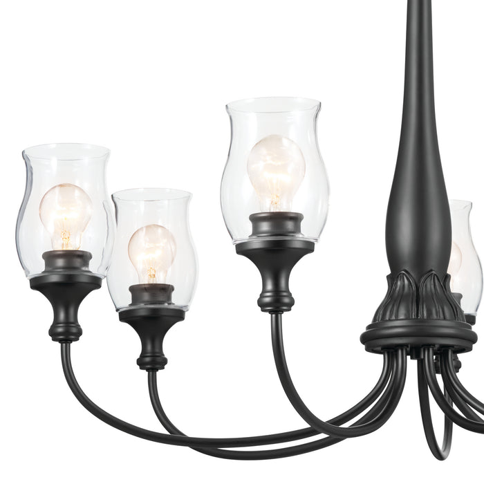 Kichler 52469BK Seven Light Chandelier, Black