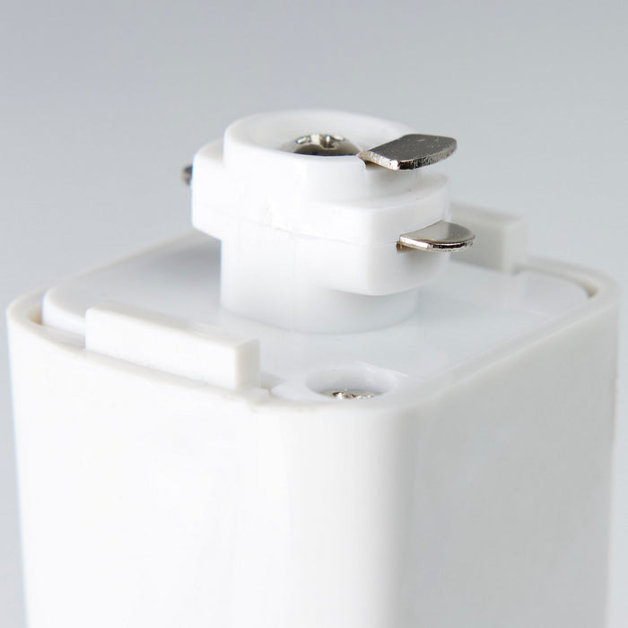 Nuvo Lighting TH611 LED Track Head, White