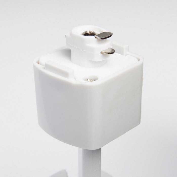 Nuvo Lighting TH611 LED Track Head, White