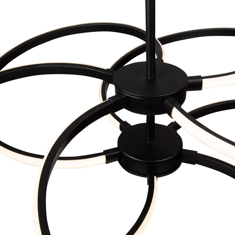Artcraft AC7689BK LED Pendant, Black