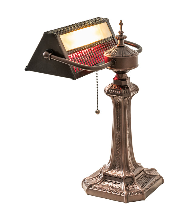 Meyda Tiffany 252221 One Light Banker's Lamp, Mahogany Bronze