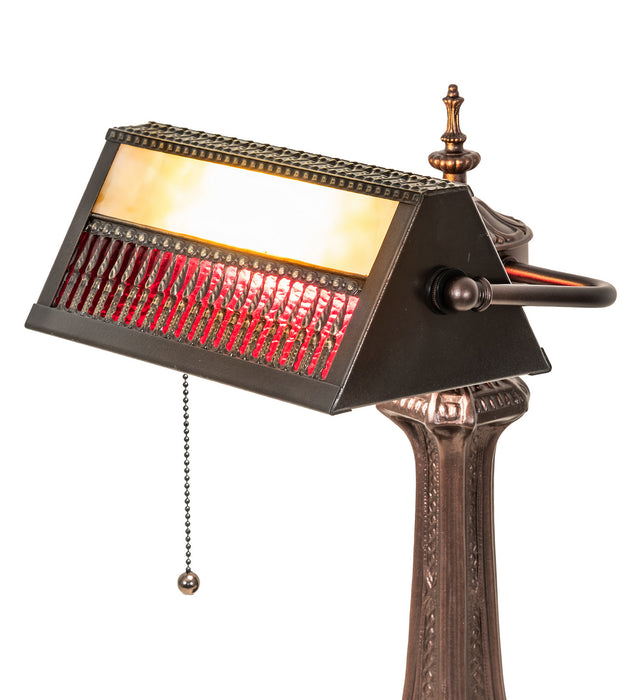 Meyda Tiffany 252221 One Light Banker's Lamp, Mahogany Bronze