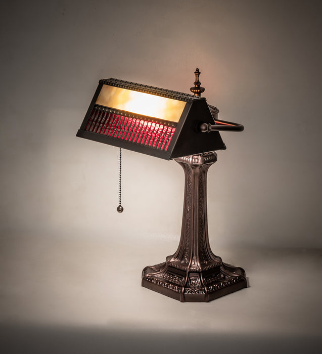 Meyda Tiffany 252221 One Light Banker's Lamp, Mahogany Bronze