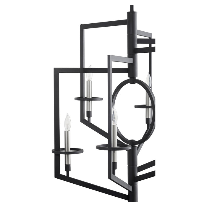 Cyan 11389 Six Light Chandelier, Noir