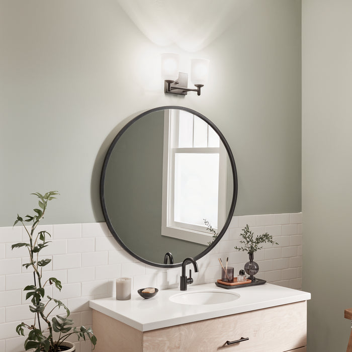 Kichler 45573BK Two Light Bath, Black