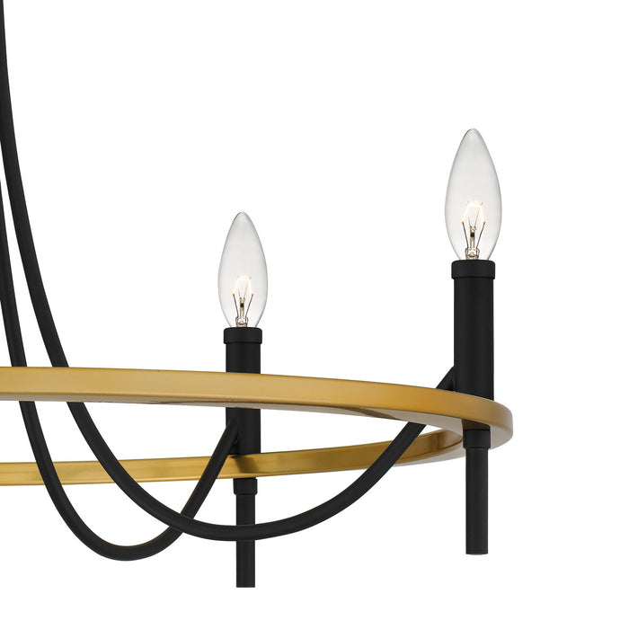 Quoizel LGR5026MBK Five Light Chandelier, Matte Black
