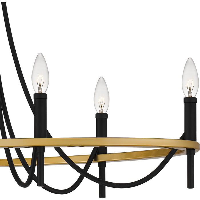 Quoizel LGR636MBK Six Light Island Chandelier, Matte Black