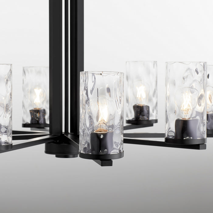 Quorum 6111-8-59 Eight Light Chandelier, Matte Black
