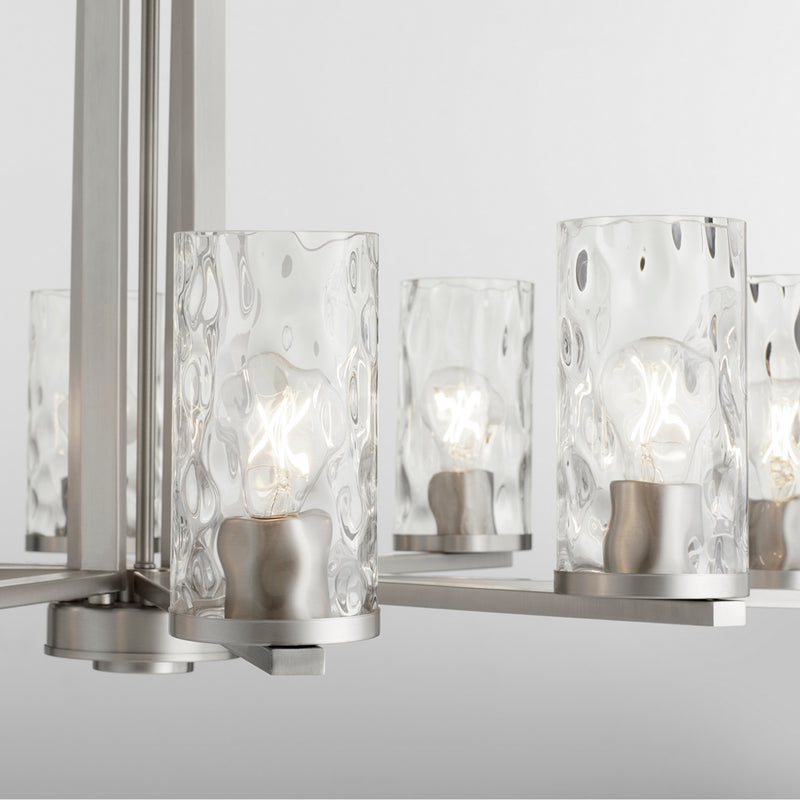 Quorum 6111-8-65 Eight Light Chandelier, Satin Nickel