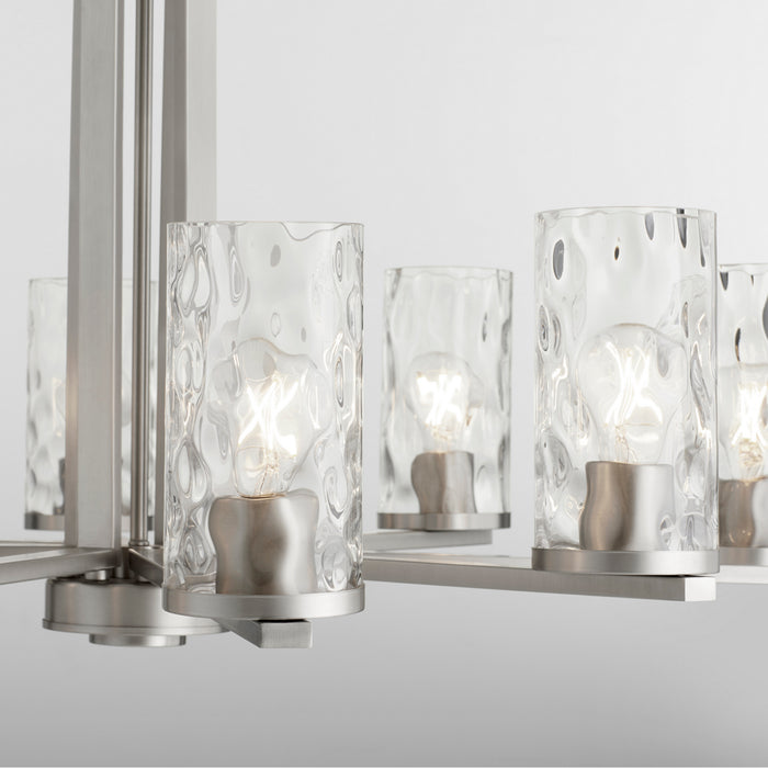 Quorum 6111-8-65 Eight Light Chandelier, Satin Nickel