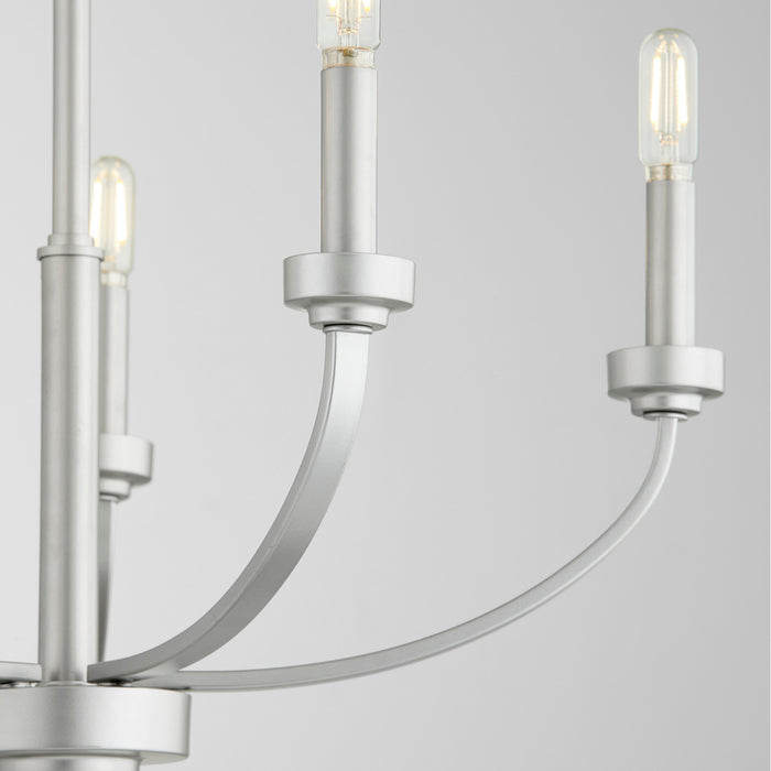 Quorum 6160-5-64 Five Light Chandelier, Classic Nickel