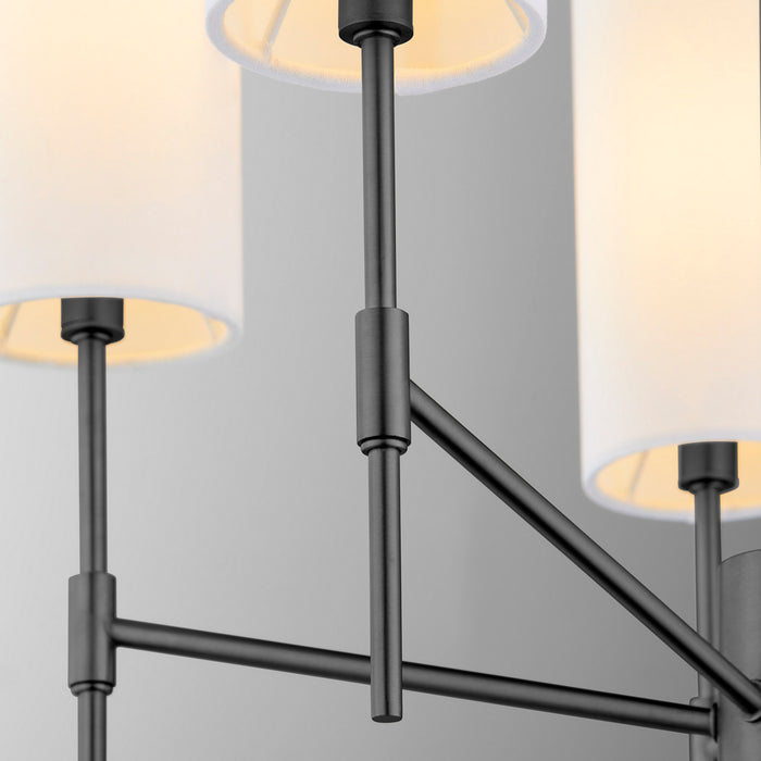 Quorum 663-5-59 Five Light Chandelier, Matte Black