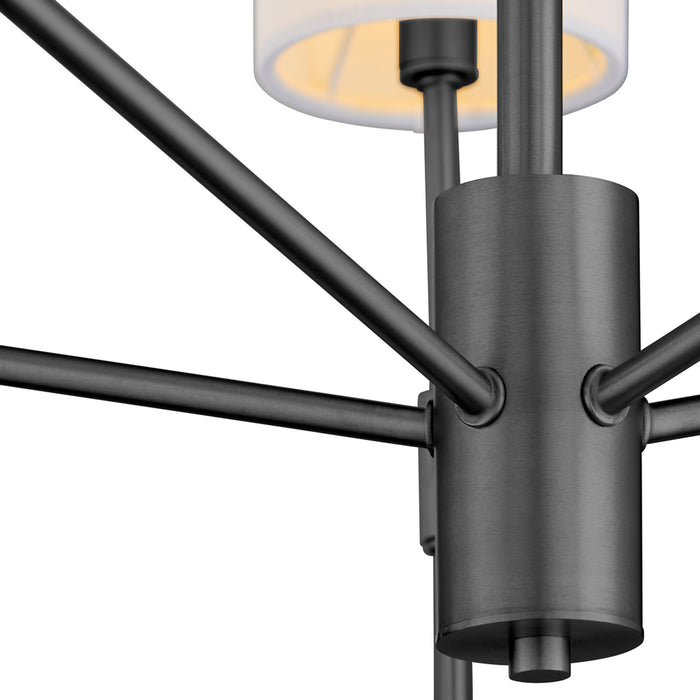 Quorum 663-5-59 Five Light Chandelier, Matte Black