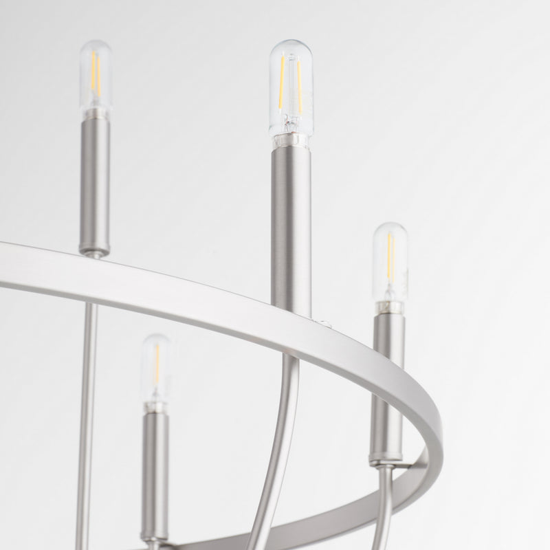 Quorum 6374-12-65 12 Light Chandelier, Satin Nickel