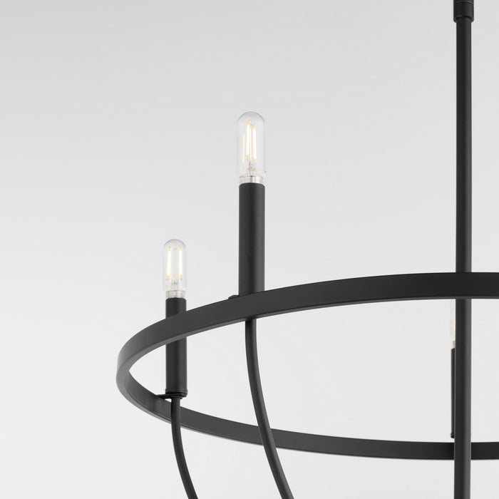 Quorum 6374-5-59 Five Light Chandelier, Matte Black