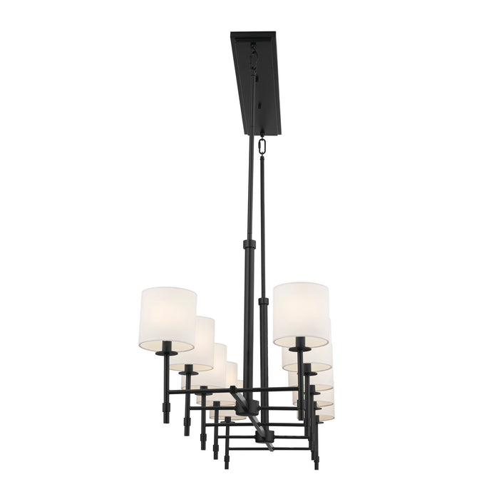 Kichler 52503BK Ten Light Linear Chandelier, Black