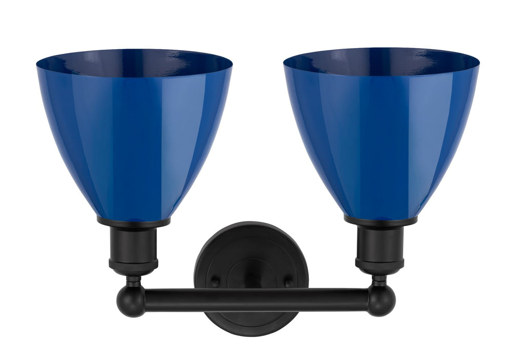 Innovations 616-2W-BK-MBD-75-BL Two Light Bath Vanity, Matte Black