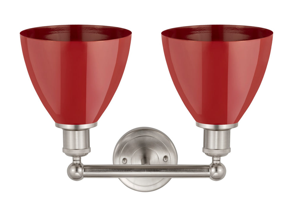 Innovations 616-2W-SN-MBD-75-RD Two Light Bath Vanity, Brushed Satin Nickel