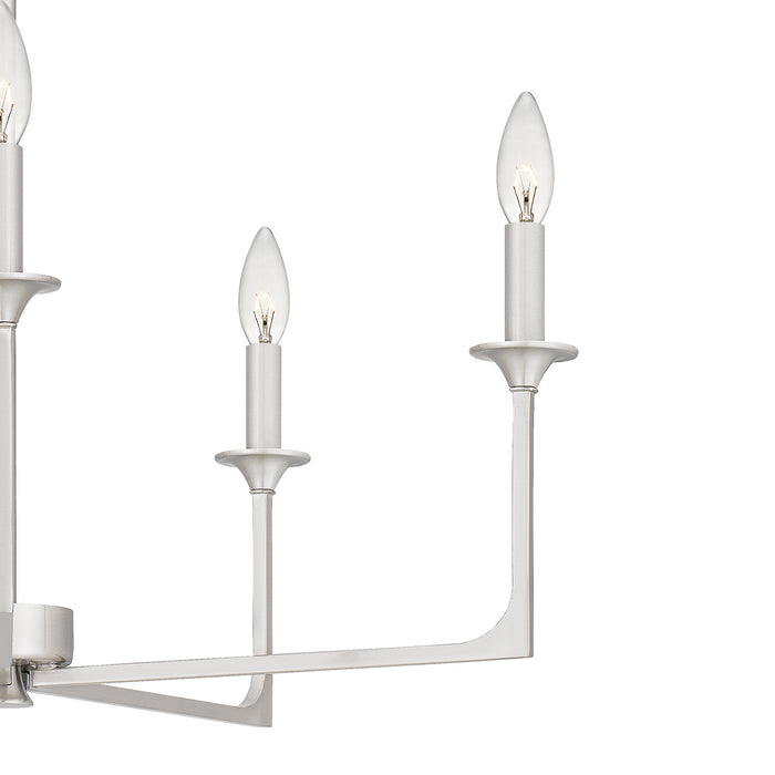 Quoizel PRC5026BN Five Light Chandelier, Brushed Nickel