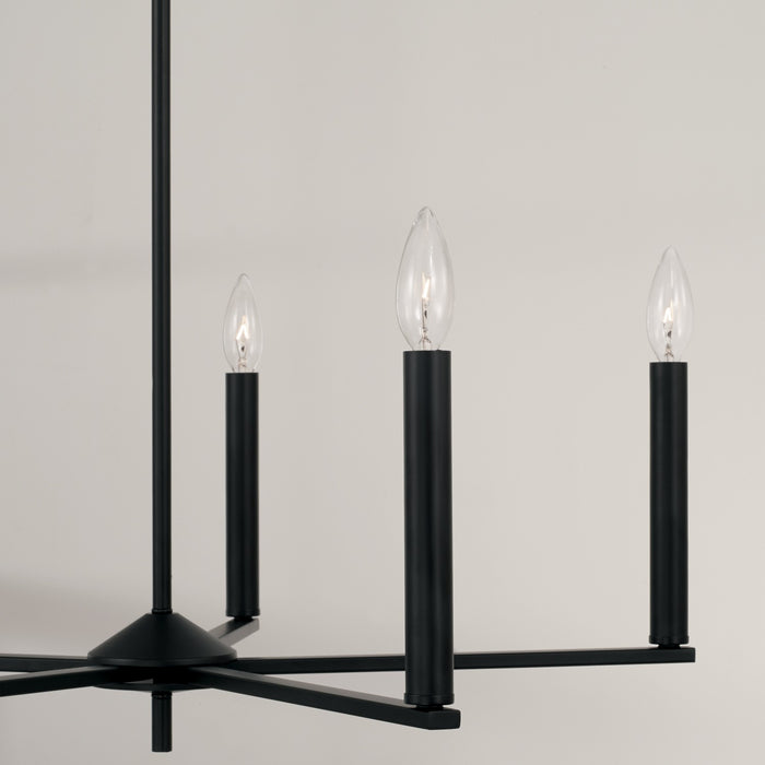 Capital Lighting 448651MB Five Light Chandelier, Matte Black